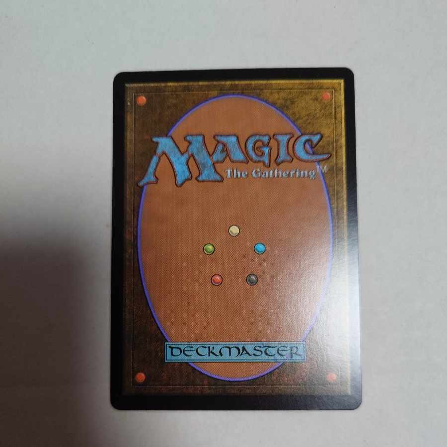 Shattering Spree Old Frame Foil