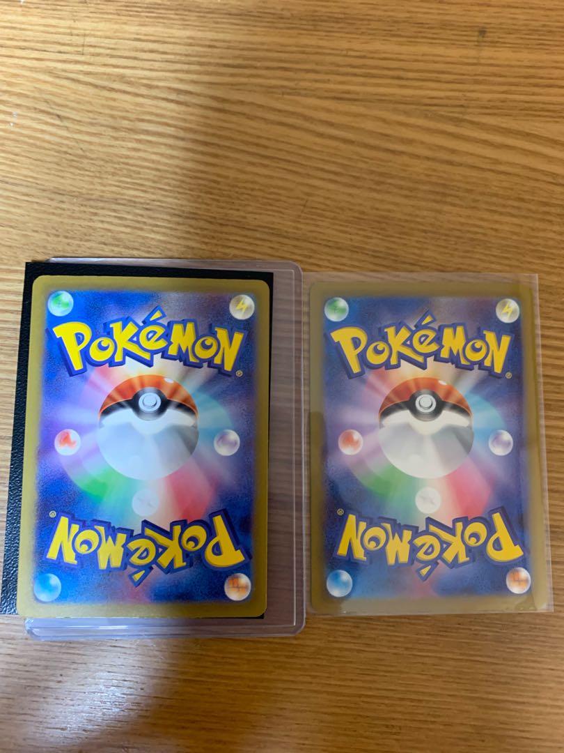 Wenival ex SSR 325/190