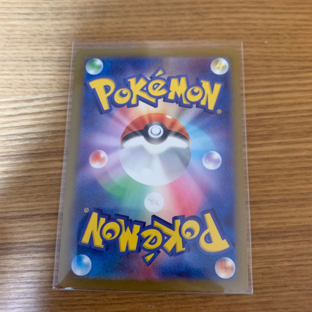 Wenival ex SSR 325/190