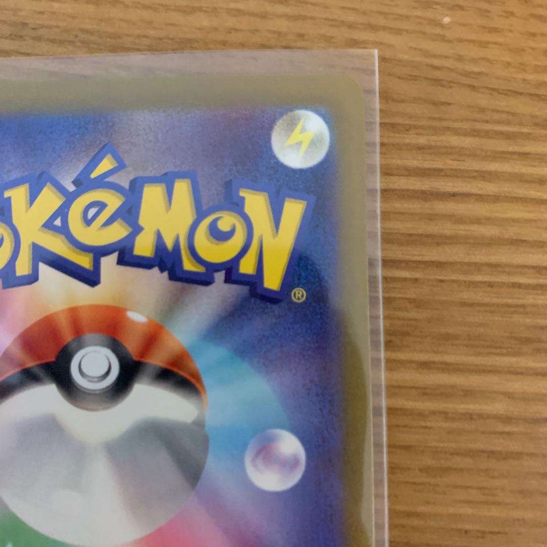 Wenival ex SSR 325/190