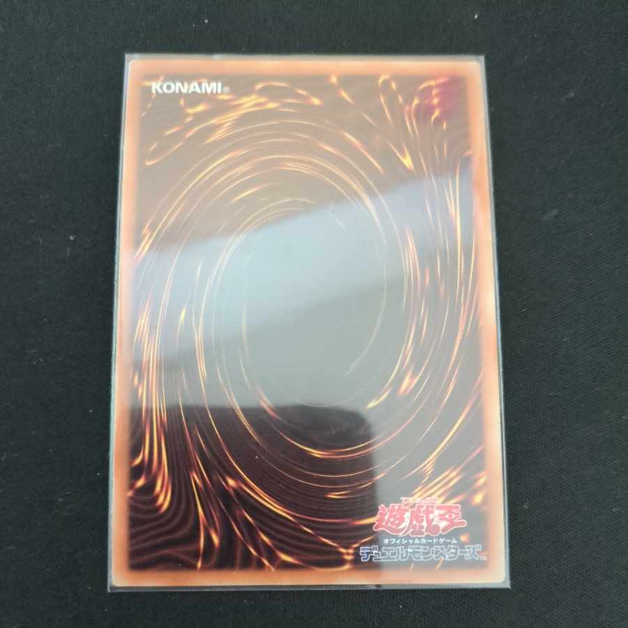 CST730 Witchcrafter Madame Verre SE