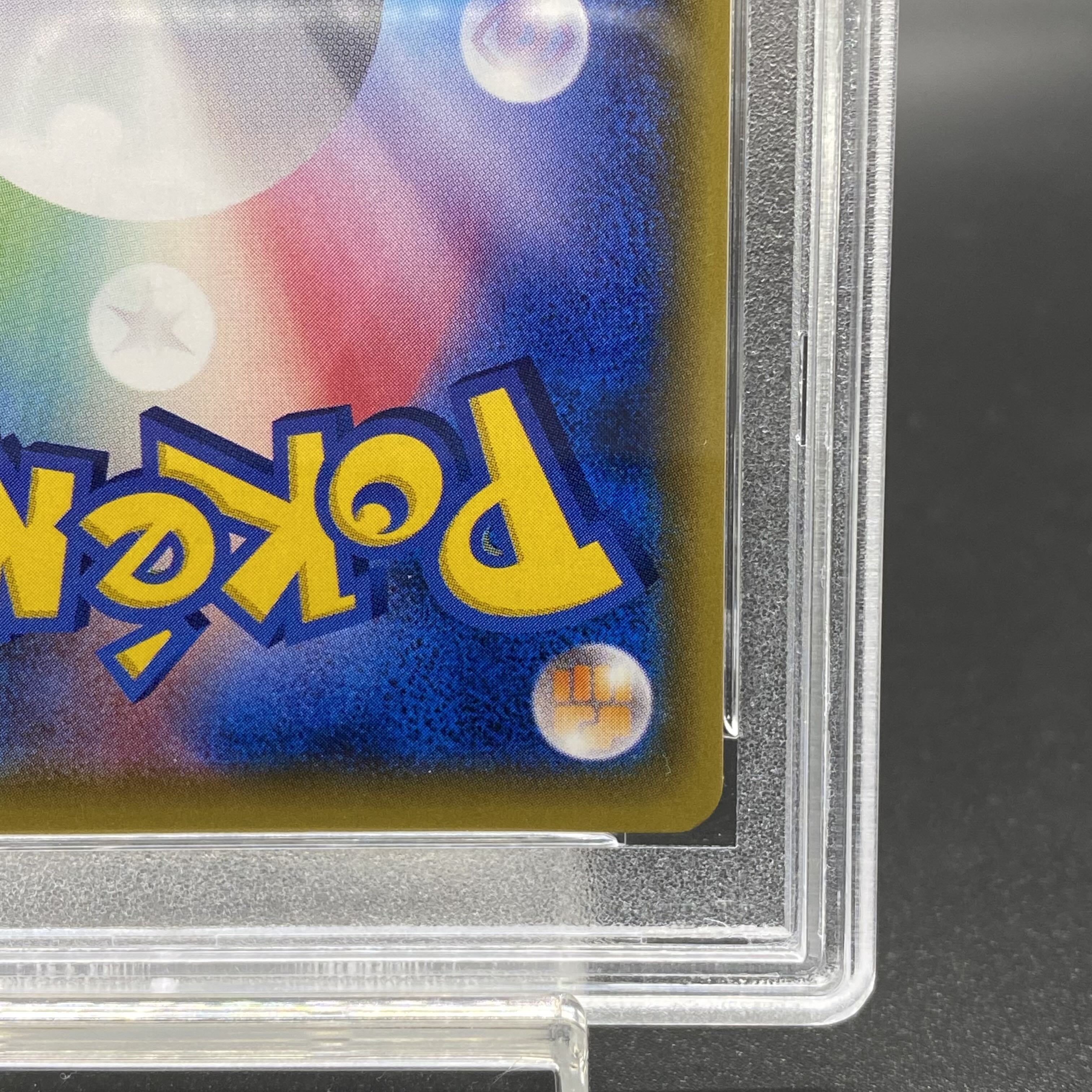 PSA10] Pikachu (20th) Anniversary Festa PROMO XY-P