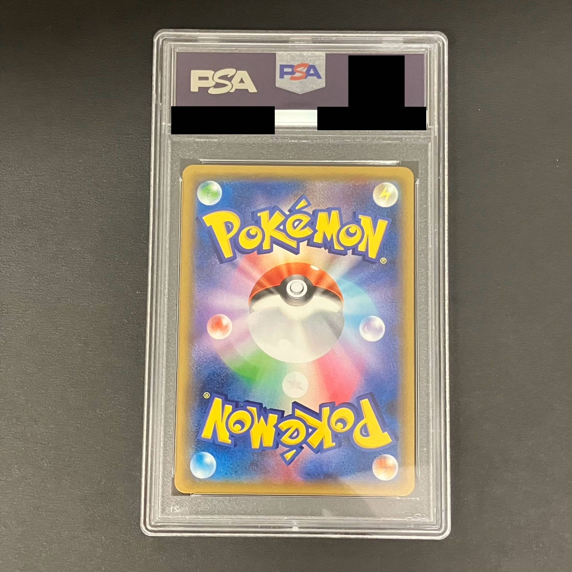 PSA10] Zinnia SR 059/053