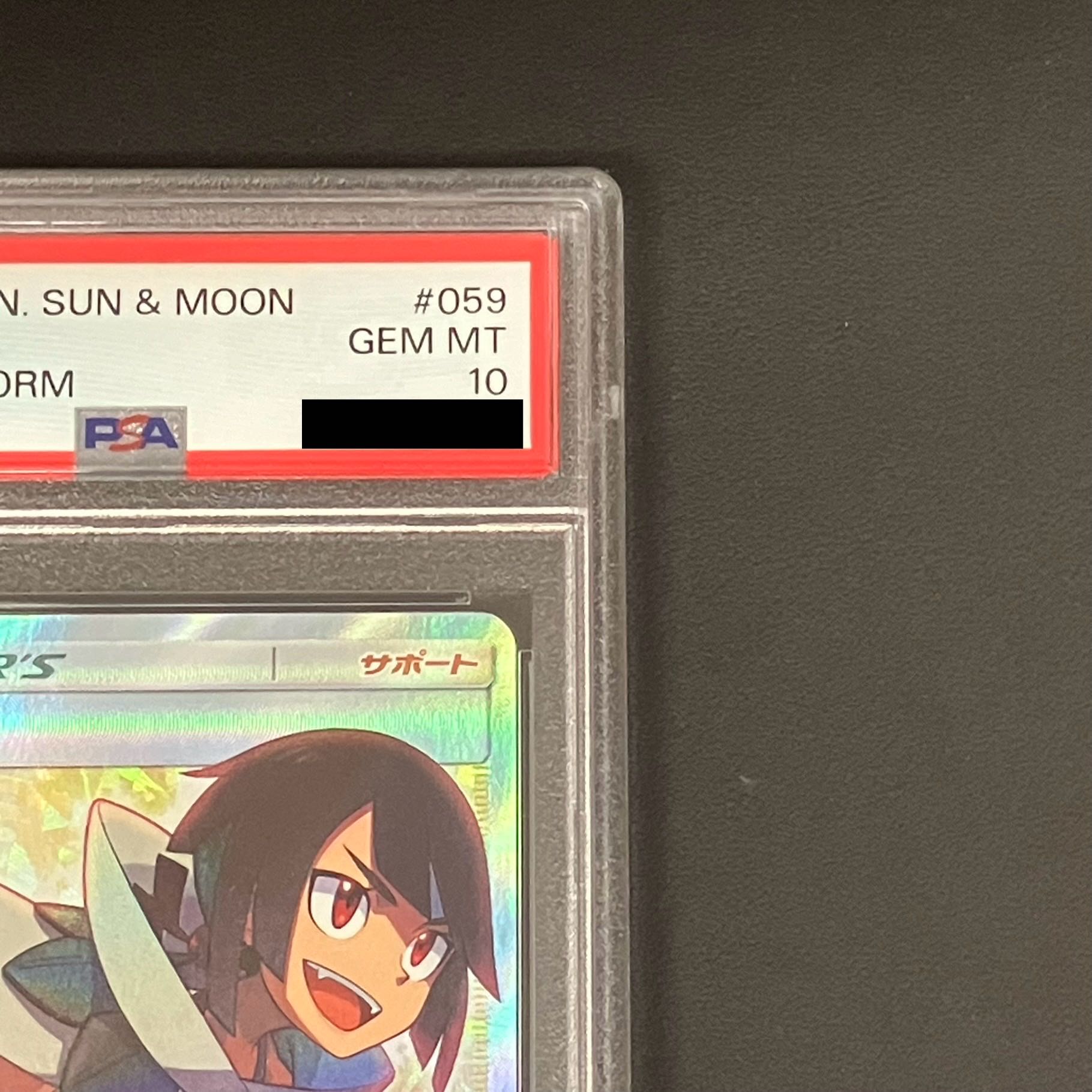 PSA10] Zinnia SR 059/053