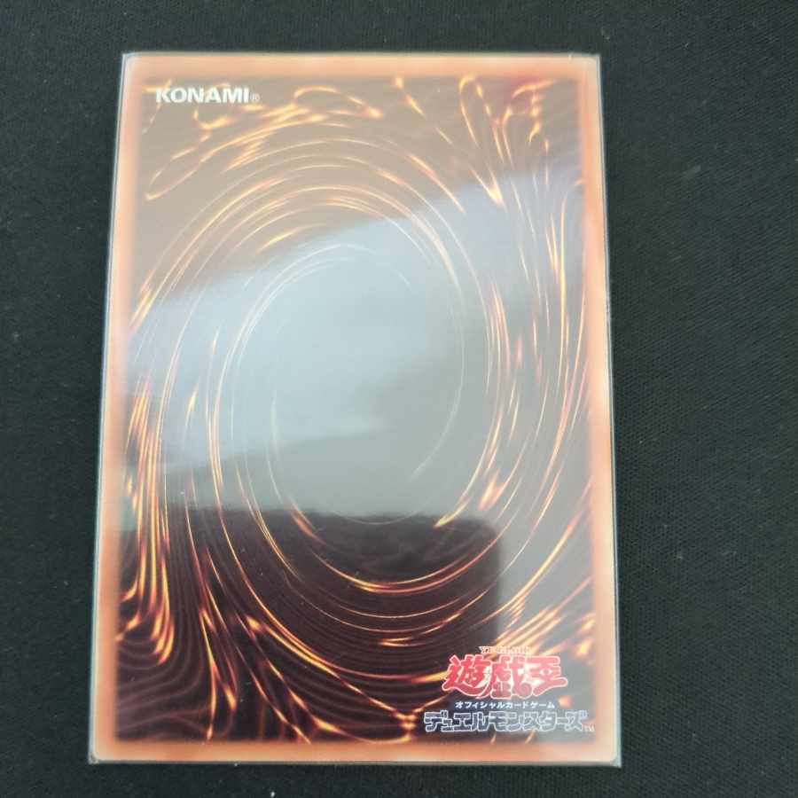 CST735 Witchcrafter Golem Aruru SE