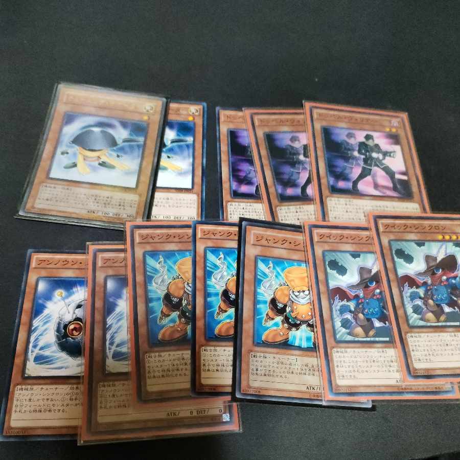 Jando Deck Parts 11-piece set