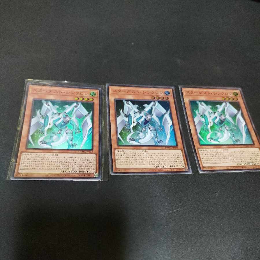 Stardust Synchron Super Rare JP002