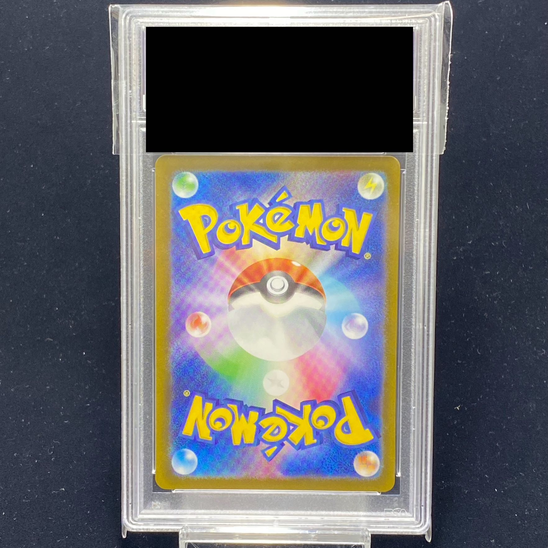 PSA10] Mimosa SR 100/078