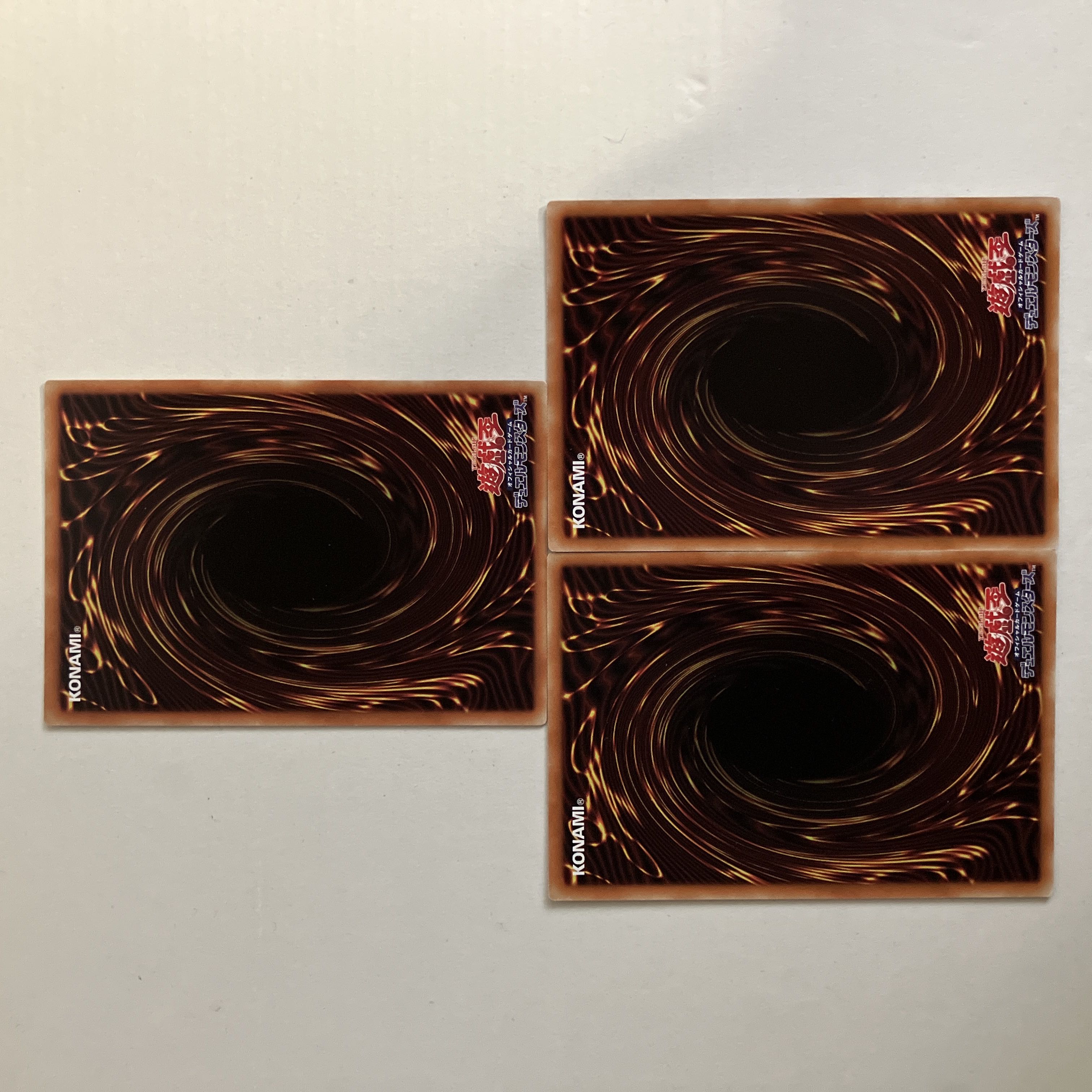 極星宝スヴァリン