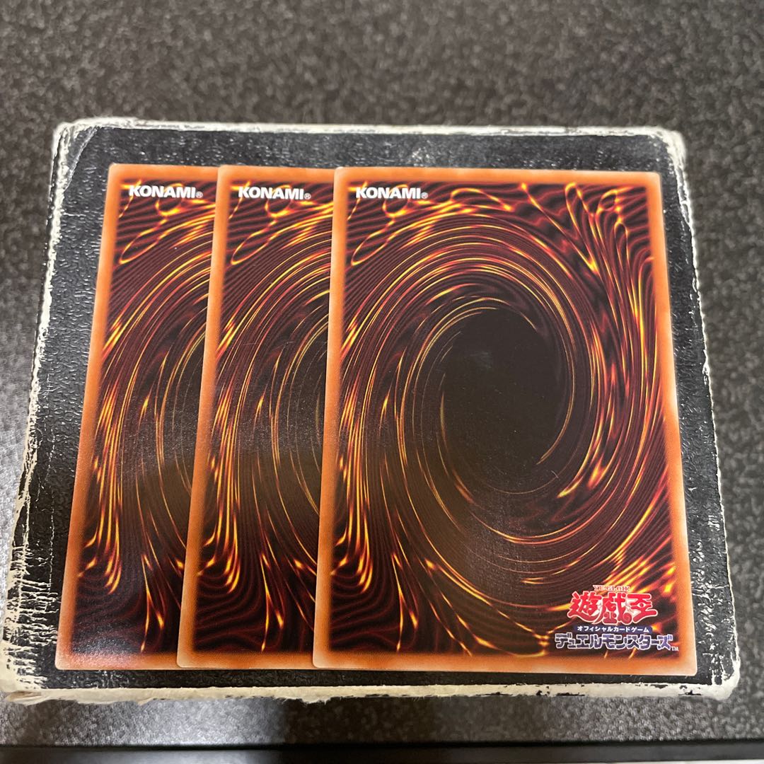 Isolde, Two Tales of the Noble Knights 2 normal, 1 no-para