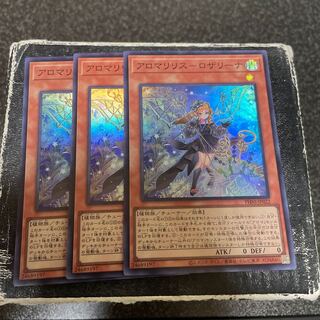 Alomari Squirrel-Rosalina Super Rare PHNI-JP022 3 copies