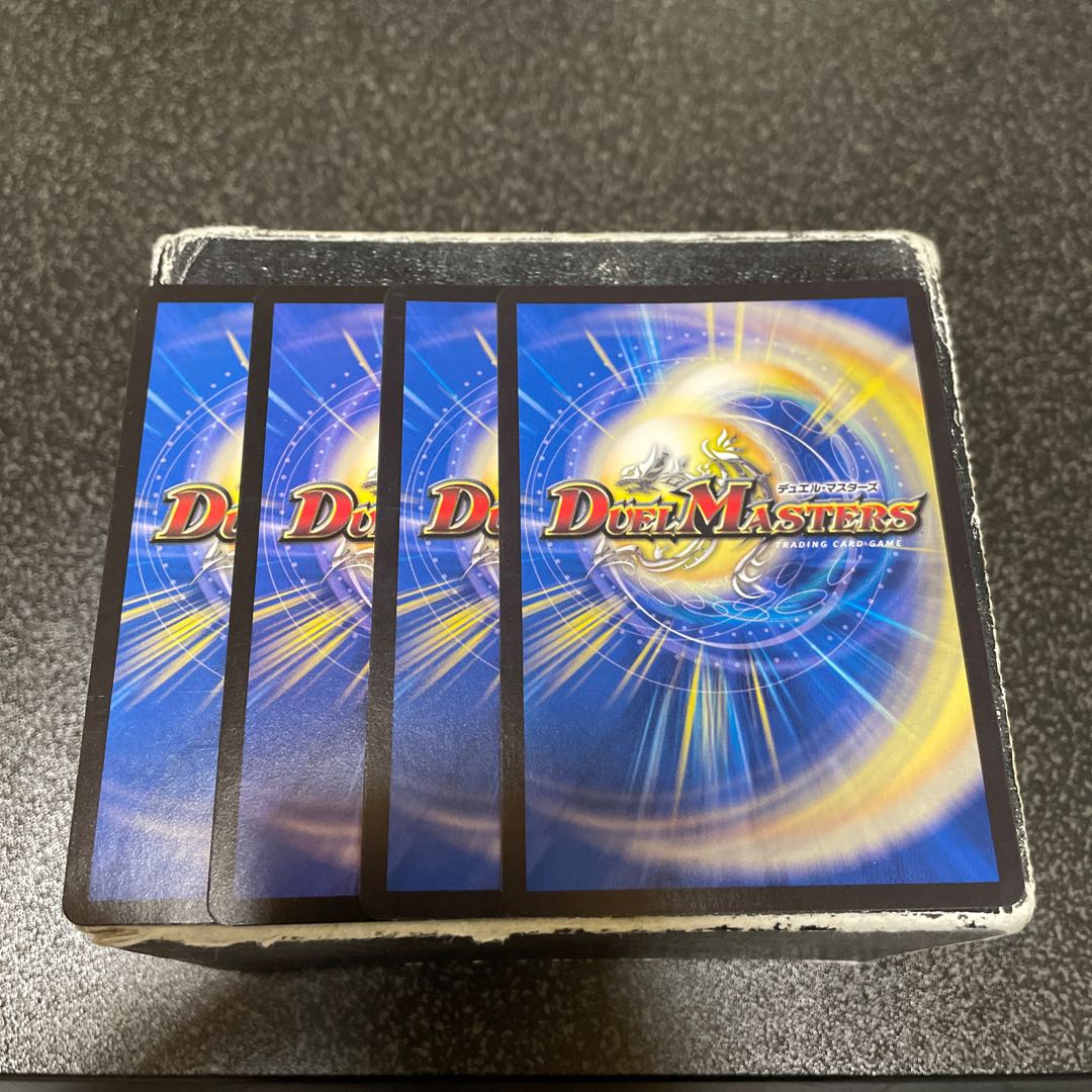 Lord Leopoldine of Ice Fang｜Emergency Typhoon (Black Treasure) C 4 pieces