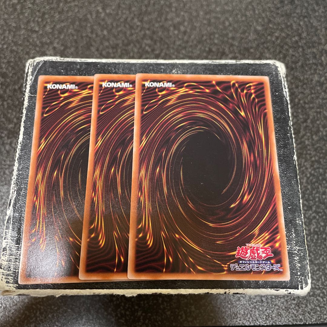 ドラゴンメイド・チェイム ノーマル JP064 3枚