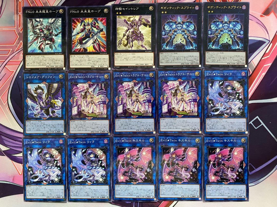 Ships within 24 hours] Yu-Gi-Oh! Evil Twin Full Scale Preconstructed Deck
