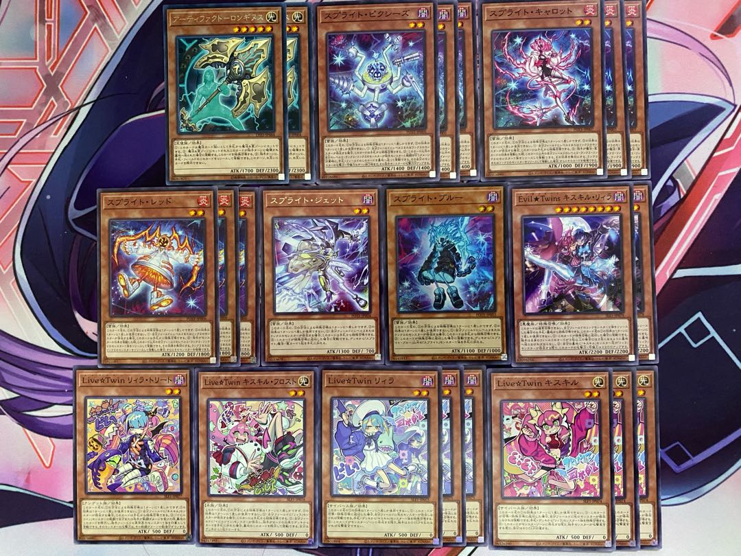 Ships within 24 hours] Yu-Gi-Oh! Evil Twin Full Scale Preconstructed Deck