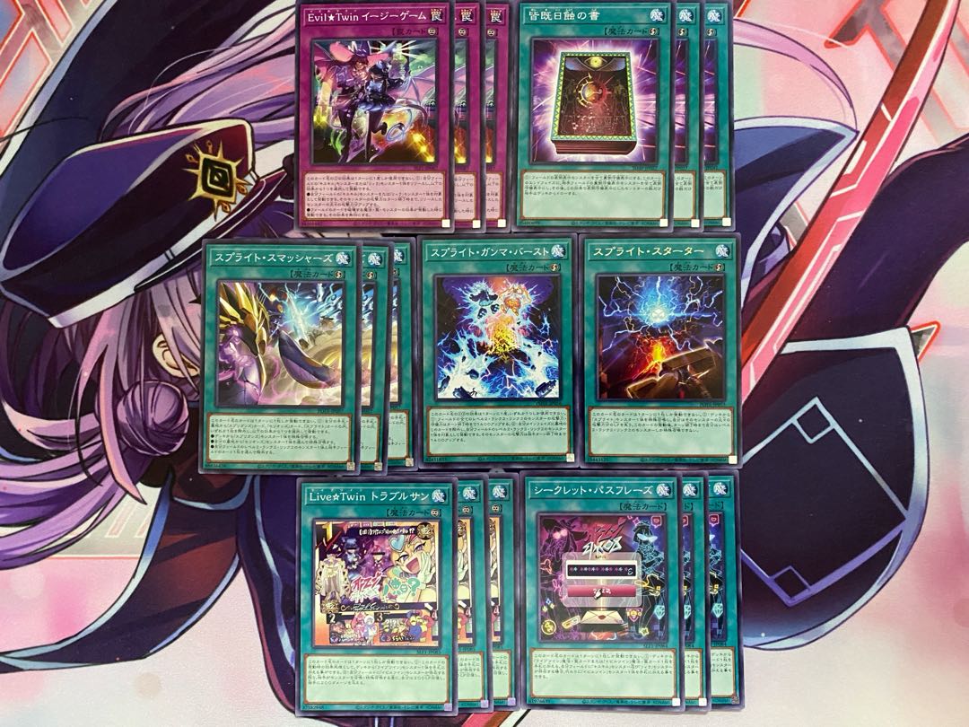 Ships within 24 hours] Yu-Gi-Oh! Evil Twin Full Scale Preconstructed Deck