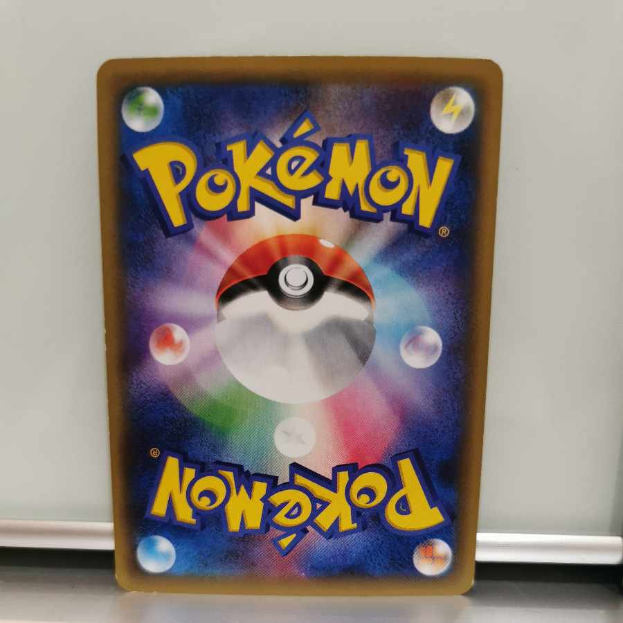 Brigette (Kira) 118/131 & Korrina (Kira) 120/131 CP4