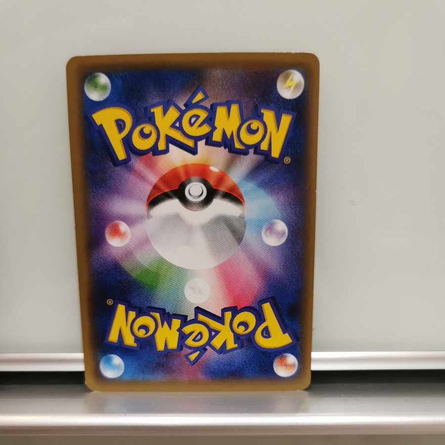 Brigette (Kira) 118/131 & Korrina (Kira) 120/131 CP4