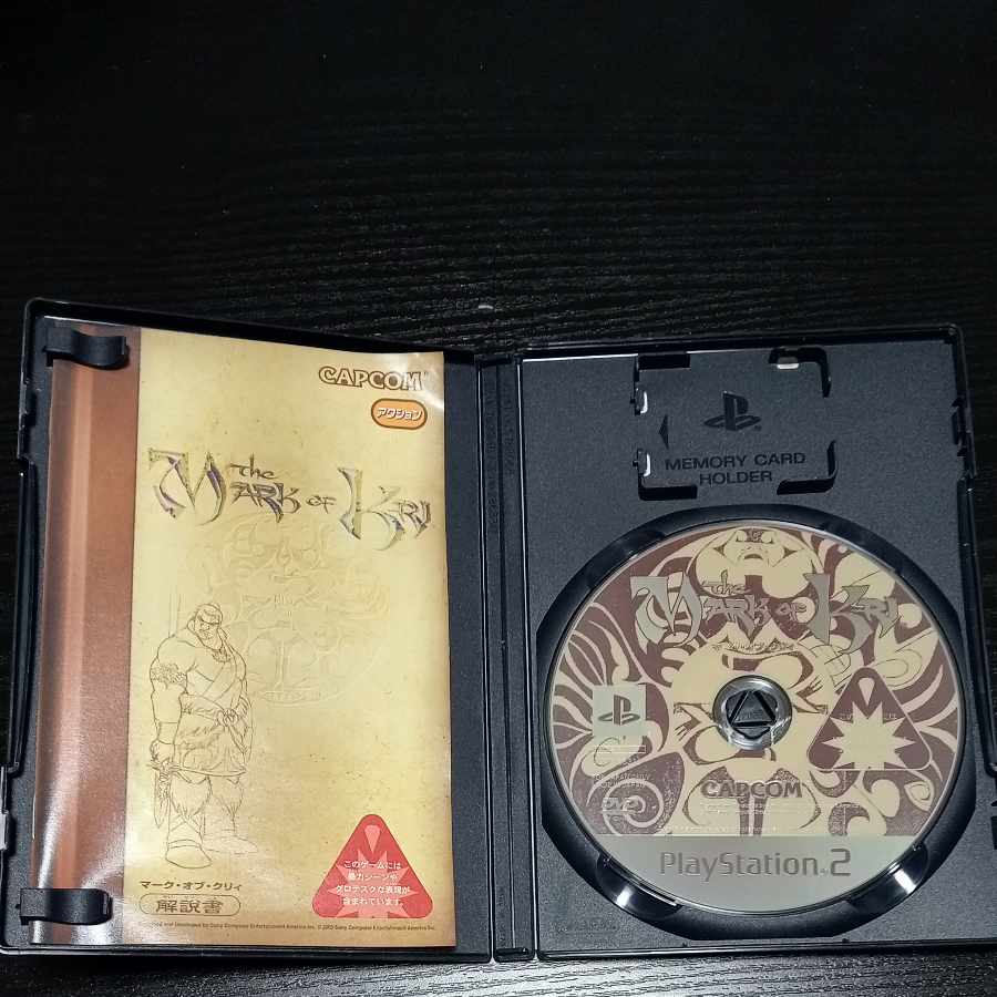 PlayStation®2 Mark of Crey