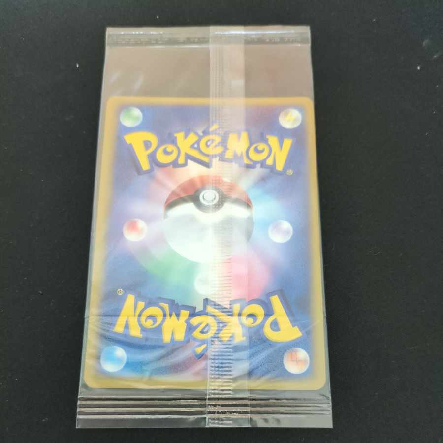 PK01 Celebiex Unopened 006/PLAY