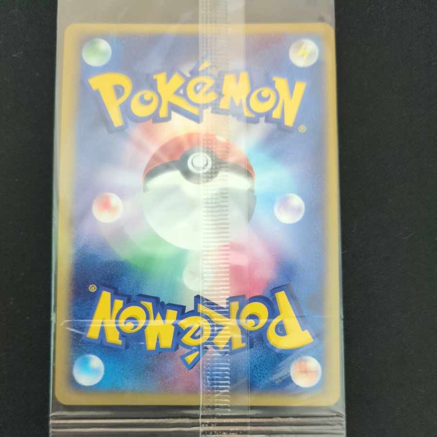 PK01 Celebiex Unopened 006/PLAY