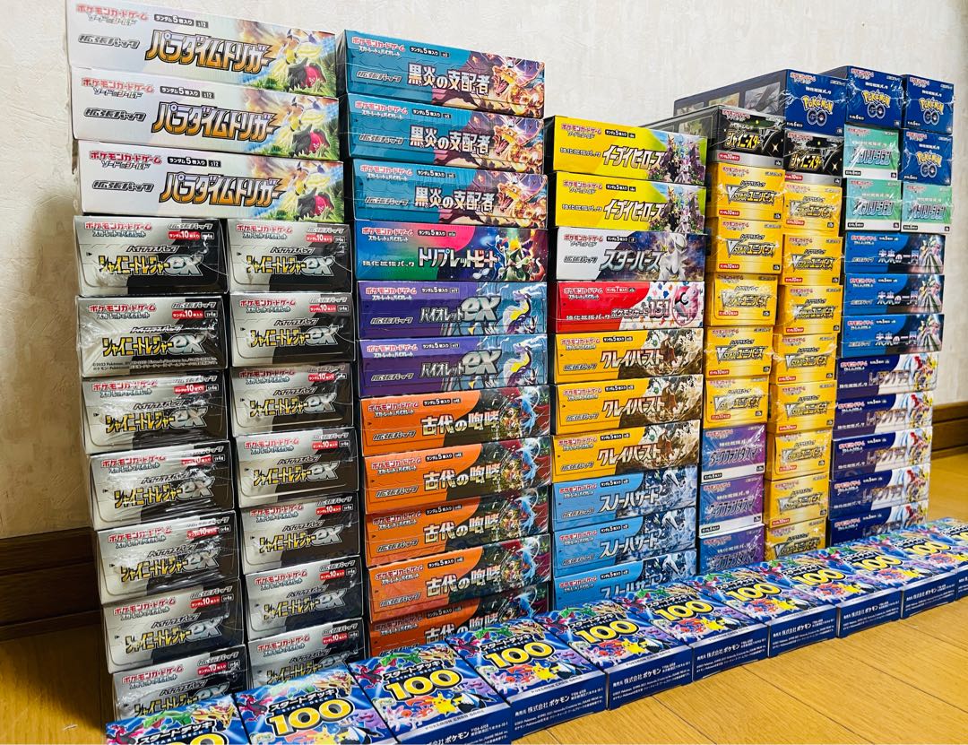 ポケモンカード引退品 完全未開封87BOX(全新品シュリンク&シール付き) 60BOX（3,5カートン）