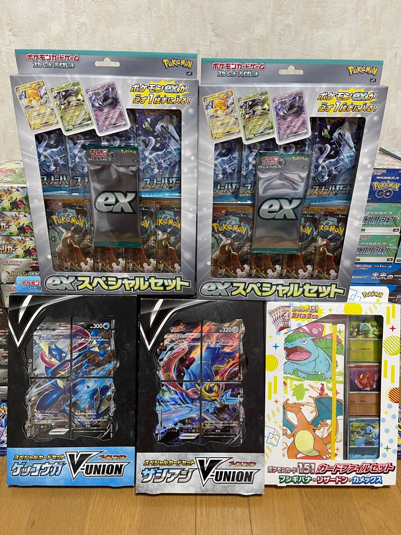 ポケモンカード引退品 完全未開封87BOX(全新品シュリンク&シール付き 