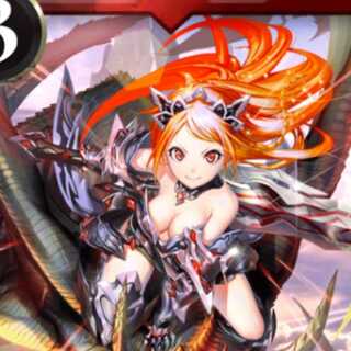 Winged Dragon, Guardian of the Fortress #2 rider