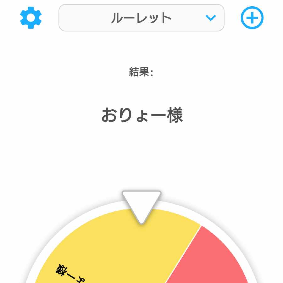 [Ended! 2024 Yu-Gi-Oh Fukubukuro Vol.2