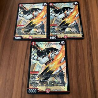 アイアン・マンハッタン SR S12/S20