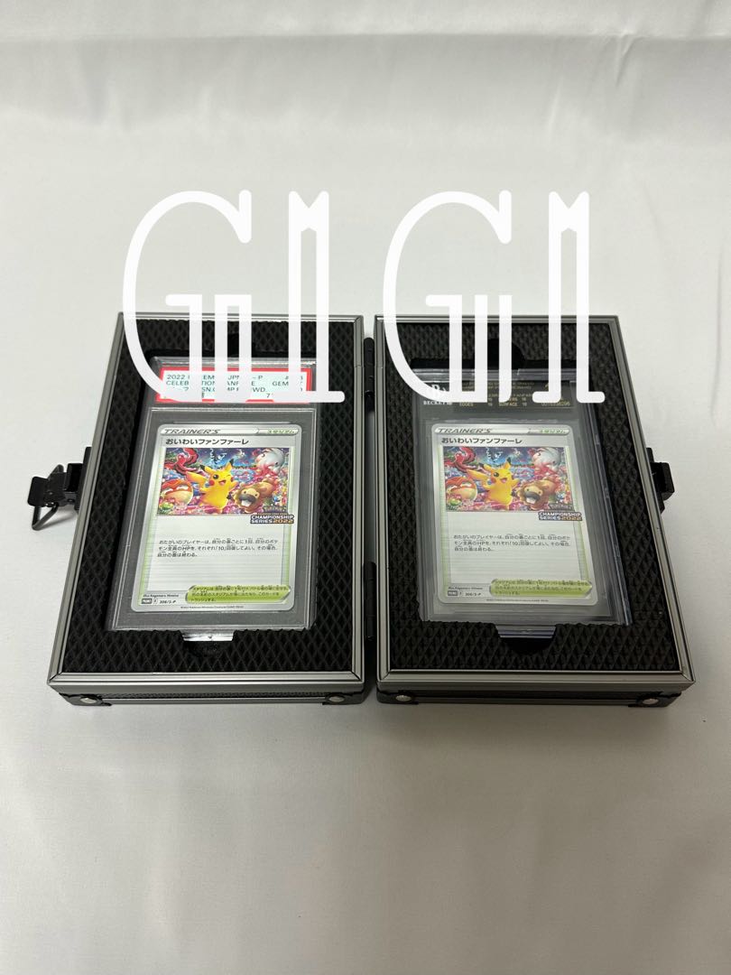 G1G1" BGS/PSA appraisal card case (2 cards)