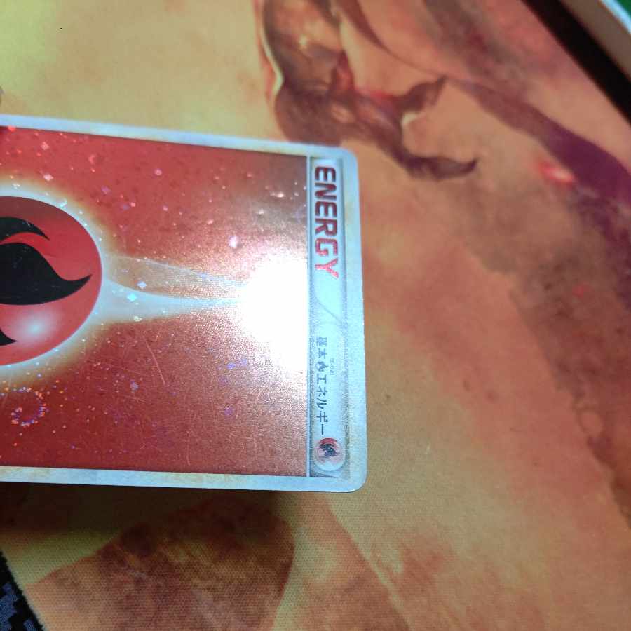 Basic FireEnergy(LEGEND Kira) 012/L-P