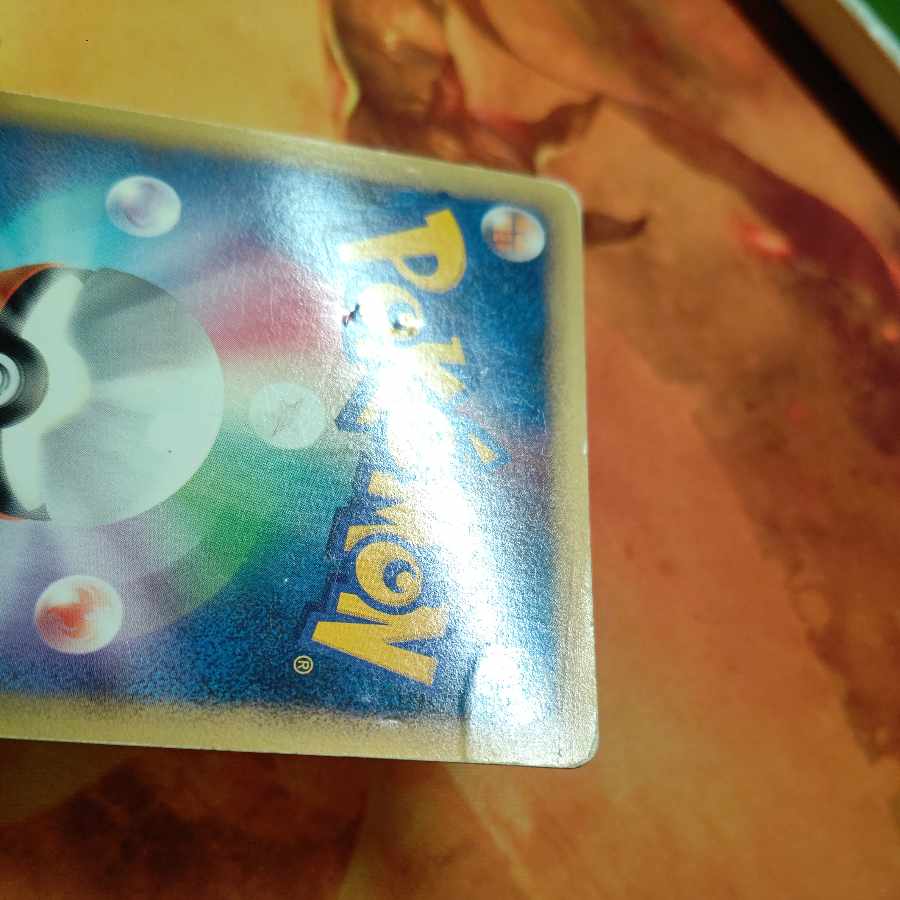 Basic FireEnergy(LEGEND Kira) 012/L-P