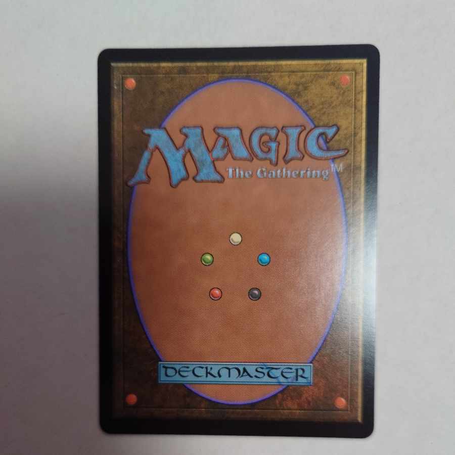 Massacre Girl Borderless