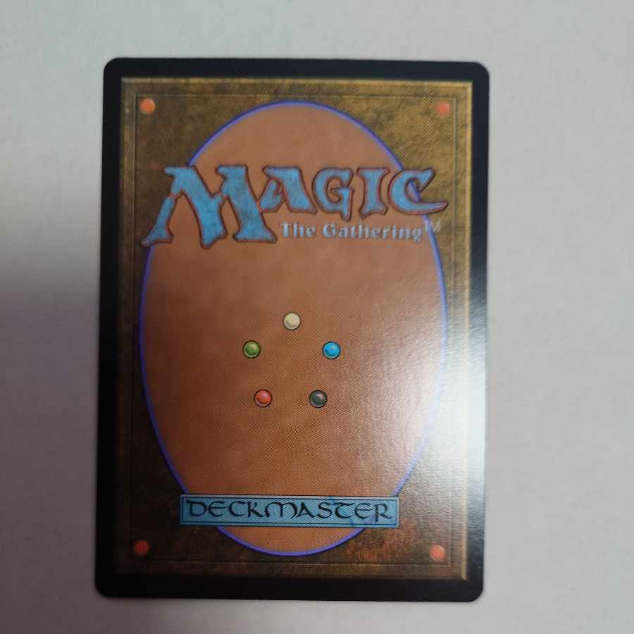 Life from the Loam foil