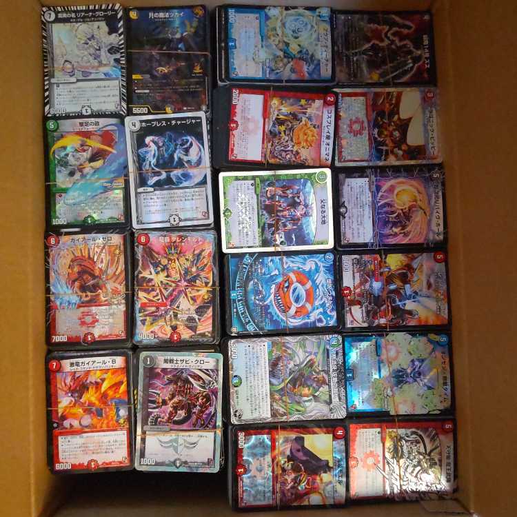 DUEMA Approx. 12,000 pieces