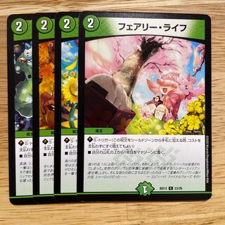 Faerie Life