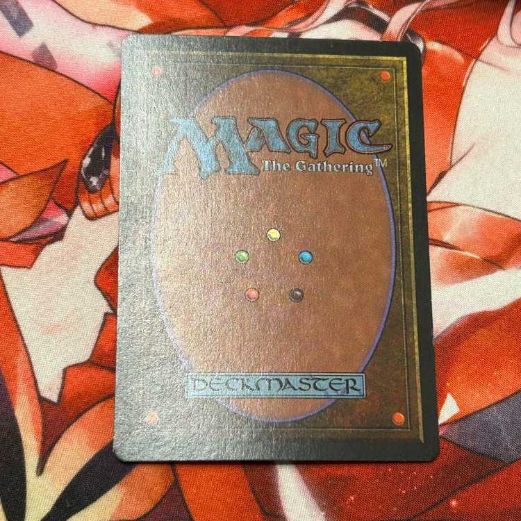 Phyrexian Devourer [ALL] English re-recorded Forbid