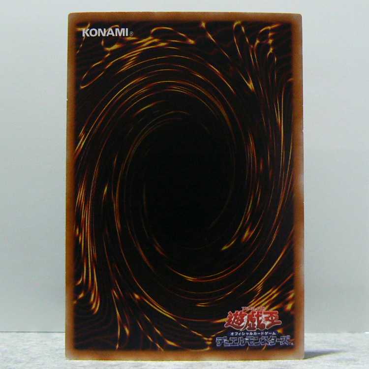 ボタニカル・ライオ[JF07-02パラレル]キズ有