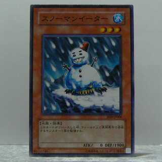 Snowman Eater [JF09-06 parallel] flawed
