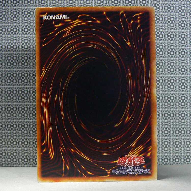 磁石の戦士α[G3-07ウルトラ]キズ有+磁石の戦士γ[G4-13ウルトラ]キズ有 2枚セット