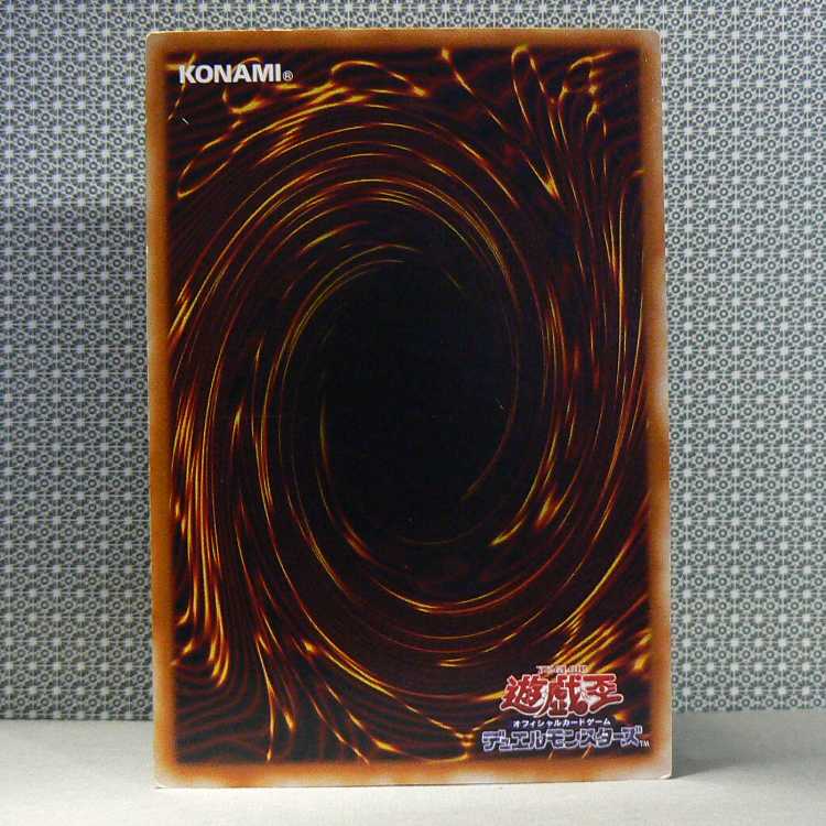 磁石の戦士α[G3-07ウルトラ]キズ有+磁石の戦士γ[G4-13ウルトラ]キズ有 2枚セット