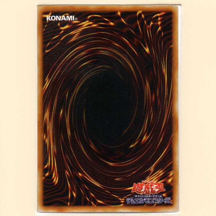 Armityle the Chaos Phantasm (Updated from: Armityle the Chaos Phantom) [LE10-01 Ultra] flawed