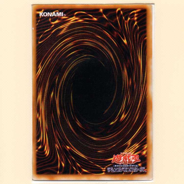 Inferno Hammer [CMC-02 Ultra] scratched + Silent Swordsman LV7 [DI2-01 Ultra] scratched + Magical Mallet [DP2 Super] scratched 3-card set