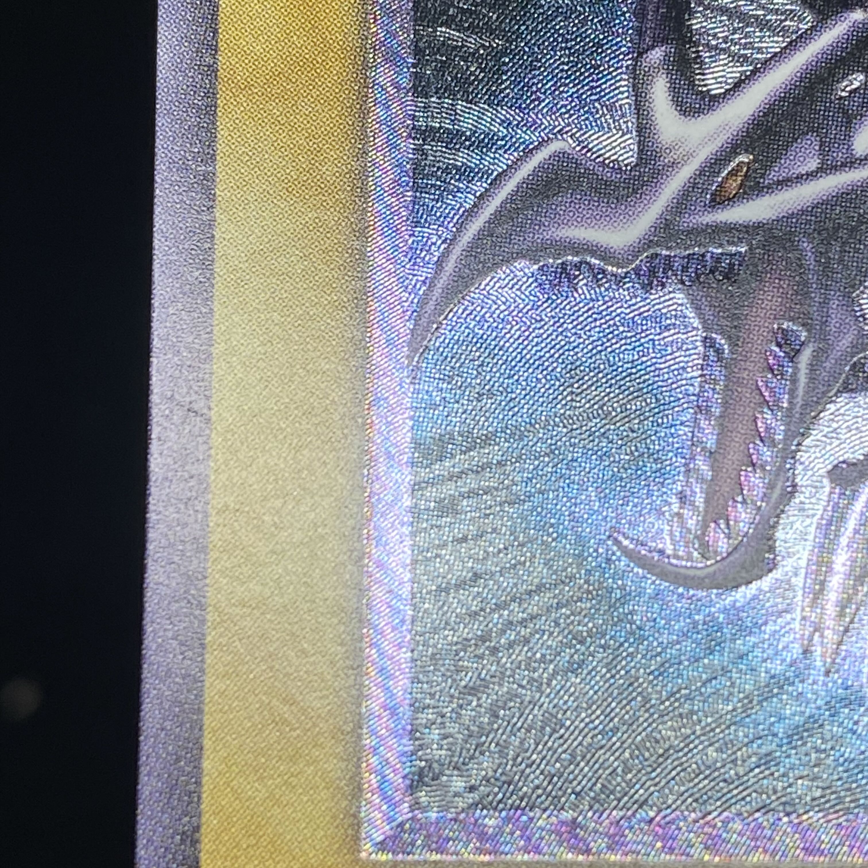 真紅眼の黒竜 レリーフ アルティメットレア 301-056