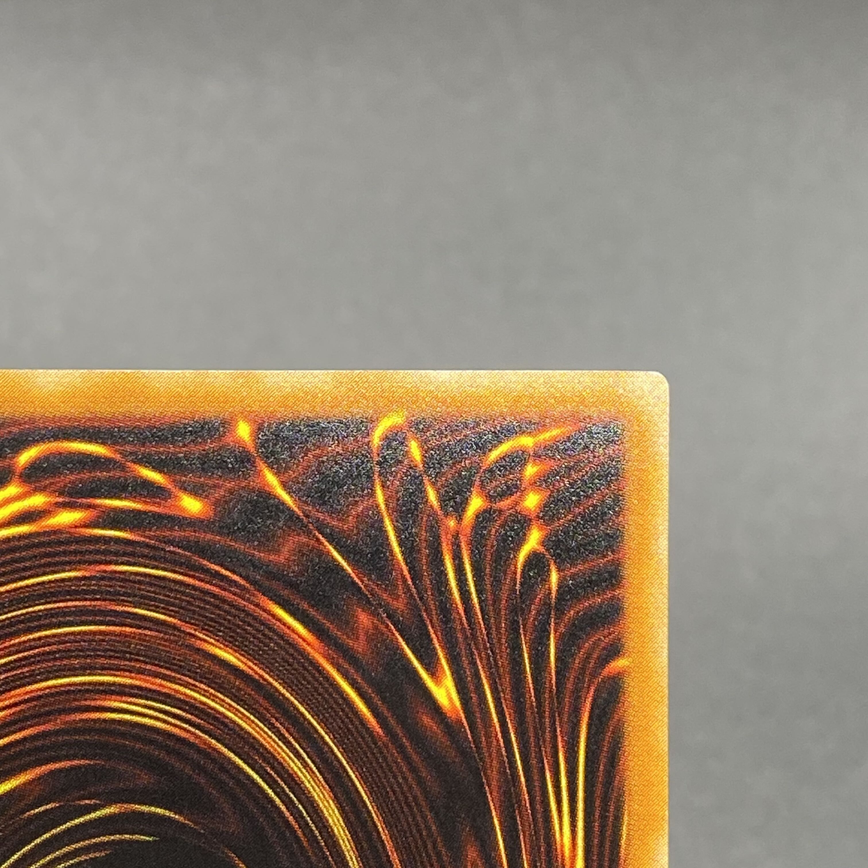 真紅眼の黒竜 レリーフ アルティメットレア 301-056