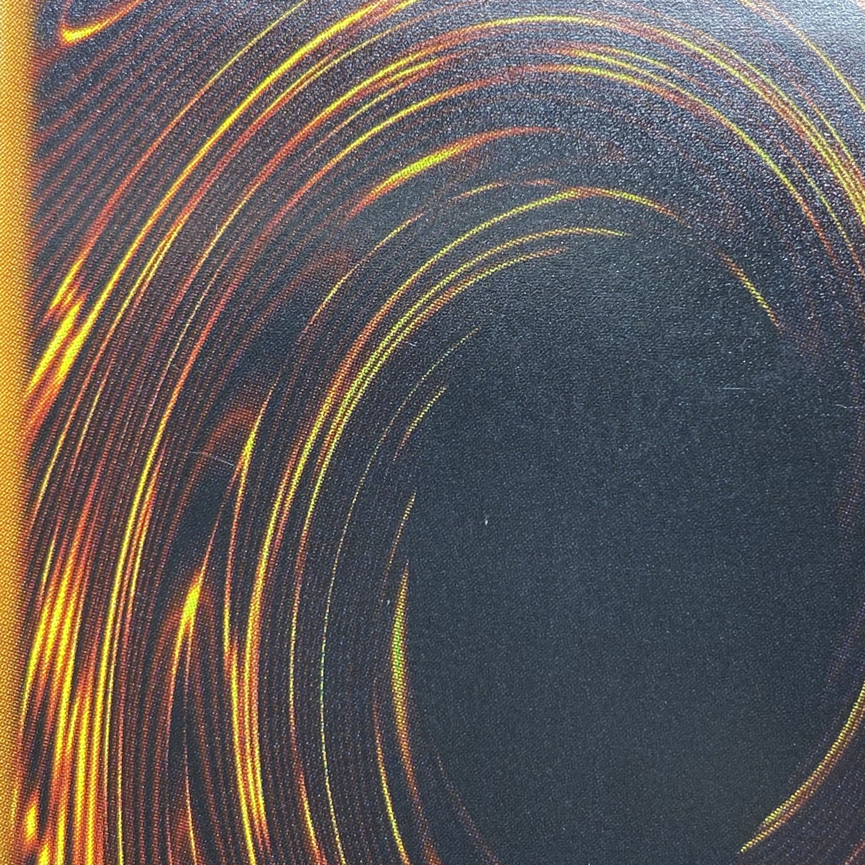 真紅眼の黒竜 レリーフ アルティメットレア 301-056