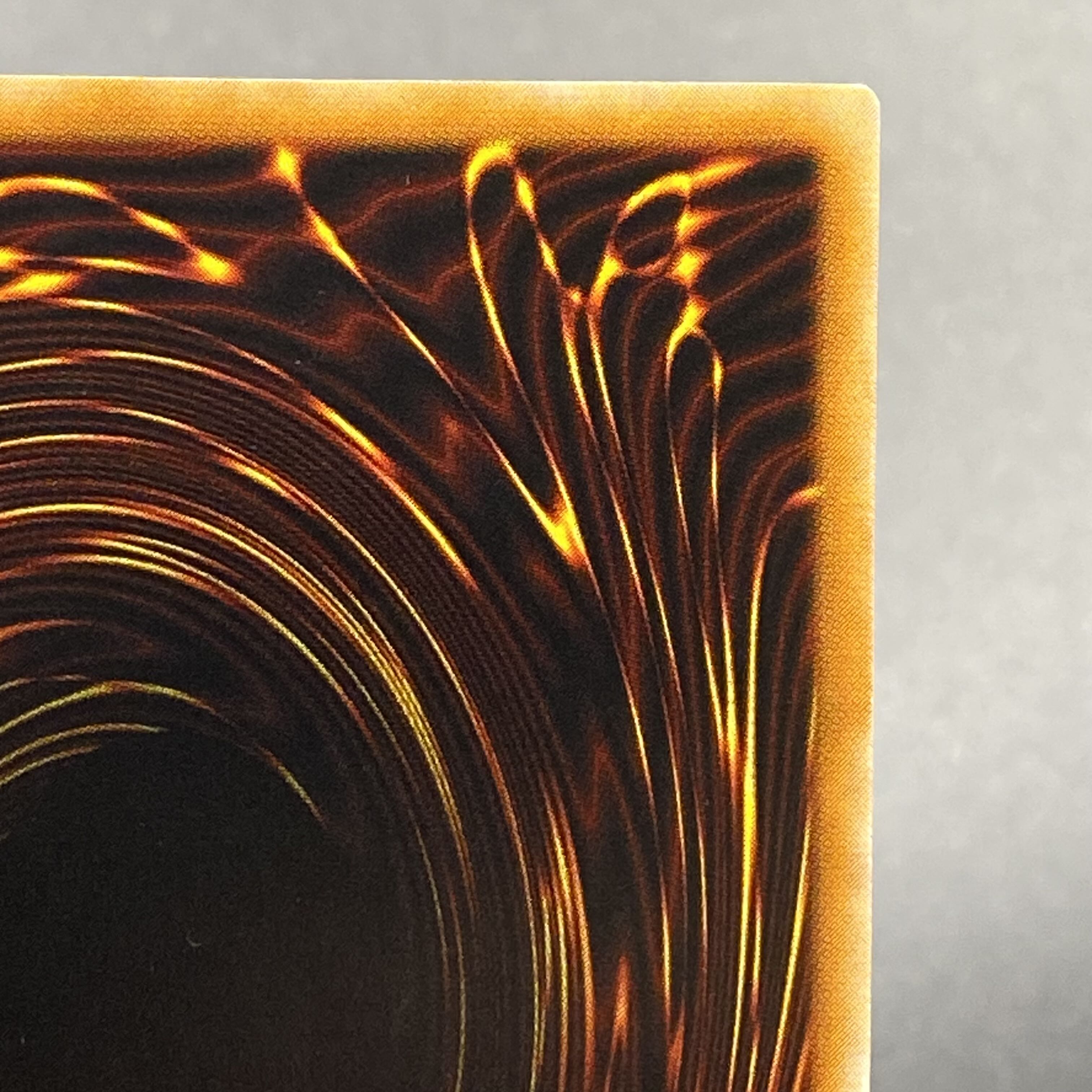 真紅眼の黒竜 レリーフ アルティメットレア 301-056