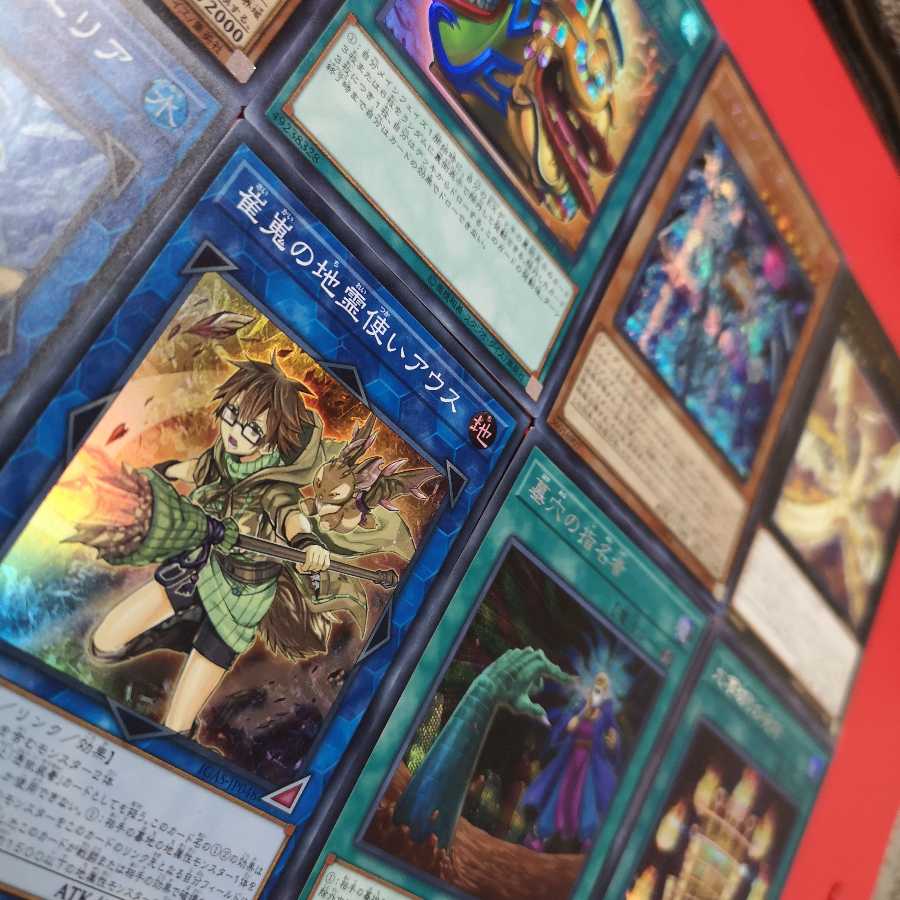 清冽の水霊使いエリア SR　その他レアカードオマケ付き