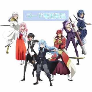 みずぅー樣専用